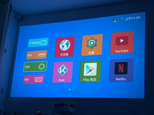 將圖片載入圖庫檢視器 (順豐自取免運費)智能全高清投影機 WIFI Projector (可看Disney+ YOUTUBE NETFLIX) (可車充使用,露營車一流)